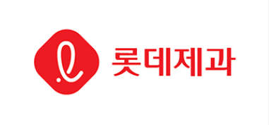 롯데제과